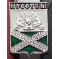 Крестцы. Т-20