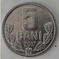 Молдавия (Молдова) 5 бань 2017 год UNC
