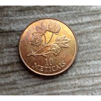 Werty71 Мозамбик 10 метикалов 1994 ветка  Хлопчатника