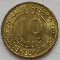Перу 10 сентимо 1986 год