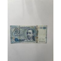Тунис. 10 динар. 2013 год. D/35 2564279