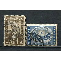 Финляндия - 1931 - Литература - [Mi. 162-163] - полная серия - 2 марки. Гашеные.  (Лот 83Gu)-T4P5
