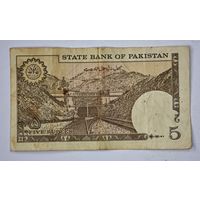 Пакистан 5