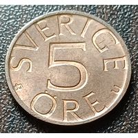 Швеция 5 эре, 1978        ( 1-2-2 )