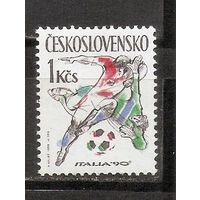 ФФ2 Чехословакия 1990 Футбол