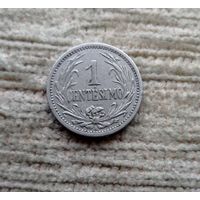 Werty71 Уругвай 1 сентесимо 1909