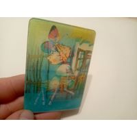 Календарик-переливашка