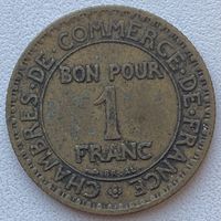 Франция 1 франк 1922 г.