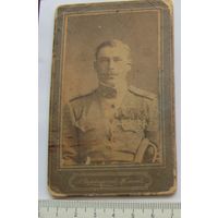 Фото полный георгиевский кавалер