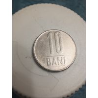 Румыния 10 бани 2005