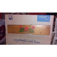 Вешалка С рубля!