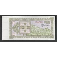 Грузия 100000 купонов 1993 года. Тип P-42. Состояние UNC