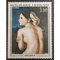 Франция. 1967г. Mi1597**. Картина "Купальщица"., Жан Эдгар.