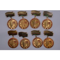 Нагрудный знак. "50 лет освобождения Беларуси 1944-1994". ВОВ. Цена за 1 шт.