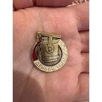 День металлурга