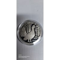 1 руб 2018 года глушец