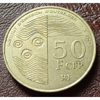 Французские тихоокеанские территории 50 франков, 2021    ( 1-7-2 )