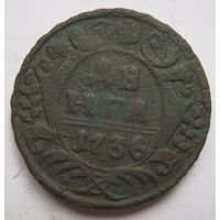 Деньга 1736г.