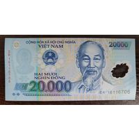Вьетнам 20 000 донг 2016 г P-120g полимер UNC