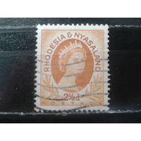 Родезия и Ньсаленд, 1956. Королева Елизавета II