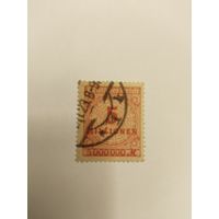 Германия  1923  1м