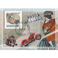 Мозамбик ,,Мототранспорт,, 2009г