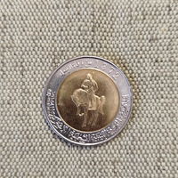 Ливия 1/2 динара 2004