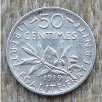 Франция 50 сантимов 1919 год, AU. Серебро! I Мировая война. Предложи свою цену или обмен!