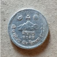 Непал 2 пайса Непал 2 пайса, 2024 (1967) год, KM# 753