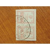 1919 Россия Гражданская война генерал Юденич гашеная пара редкость гашеные намного реже чистых (2-9)