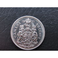 50 центов, 1971. Канада.