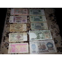 Старые деньги СССР Польша Украина