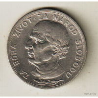 Словакия 5 крона 1939