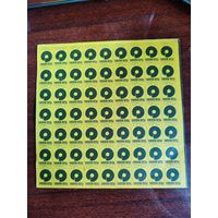 Винил.пластинка-Польша