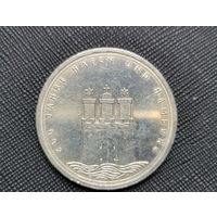 10 марок 800 лет Гамбургскому порту J ФРГ Серебро 15,5 грамма 625 пробы 0,311 унции! ВОЗМОЖЕН ОБМЕН!