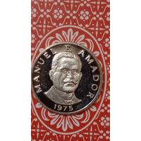 Панама 10 сентесимо1975 Амадор