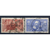 Франция - 1936г. - Жан Жорес - 2 марки - полная серия, гашёные [Mi 324-325]. #2-Fr-63-KB-1