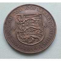 Джерси 1/12 шиллинга, 1964  1-12-14
