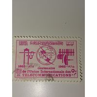 ЛИВИЯ,1965 год