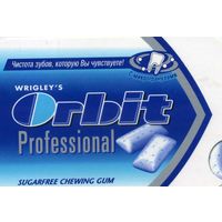 Календарик карманный Орбит 2006