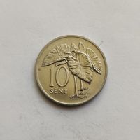 Самоа 10 сене 1974 г.