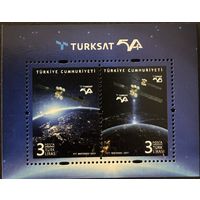 Марки Турция 2021   Космос Спутники Связь Коммуникации Блок  MNH