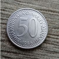 Werty71 Югославия 50 динаров 1986