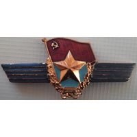 За Сверхсрочную службу в Сухопутных войсках СССР.