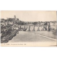 Открытка старинная