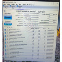 HDD 60GB Fujitsu 2,5