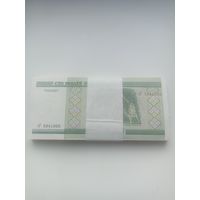 РБ (корешок 100 рублей 2000 года ,серия сГ) номера подряд