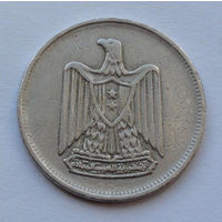 Египет 5 пиастров. 1967