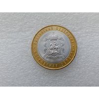 10 рублей РФ