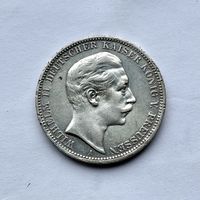Монета СЕРЕБРО Пруссия 3 марки 1909 год ОТЛИЧНЫЕ